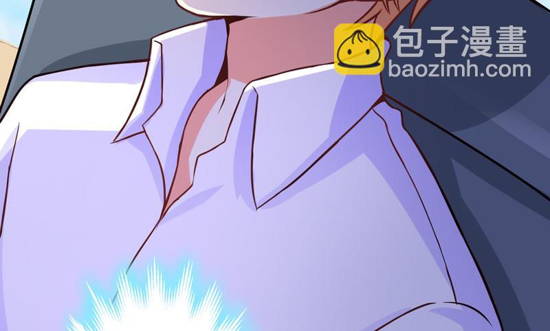 第62话 嫁给我-第62话