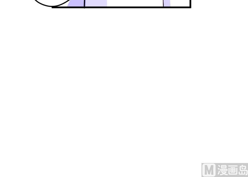 第62话 嫁给我-第62话