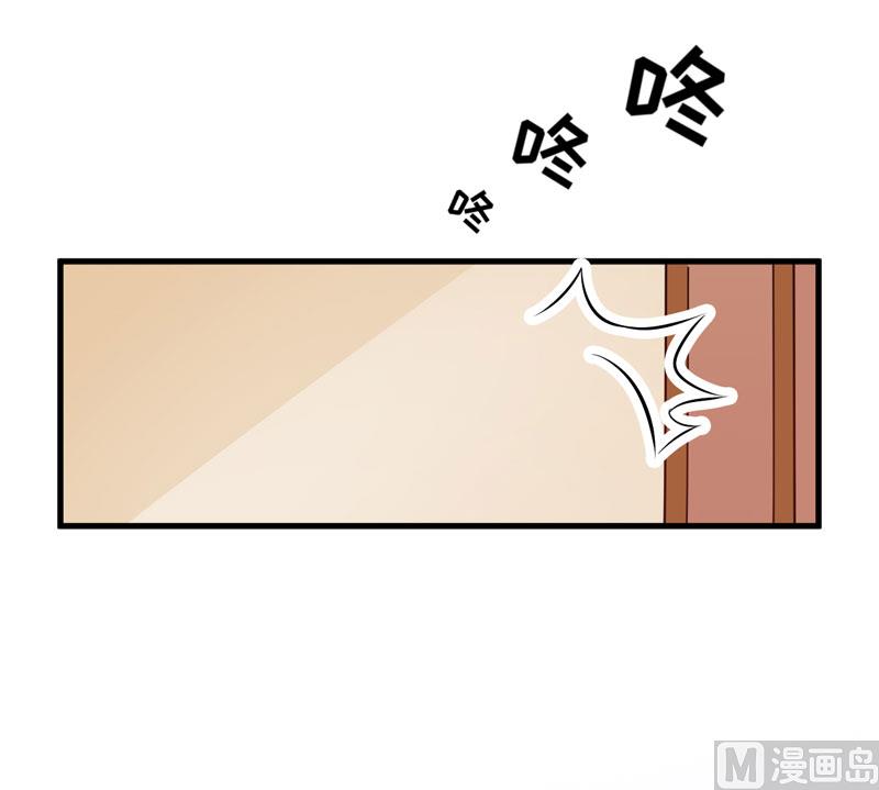 第64话 行事高调-第64话