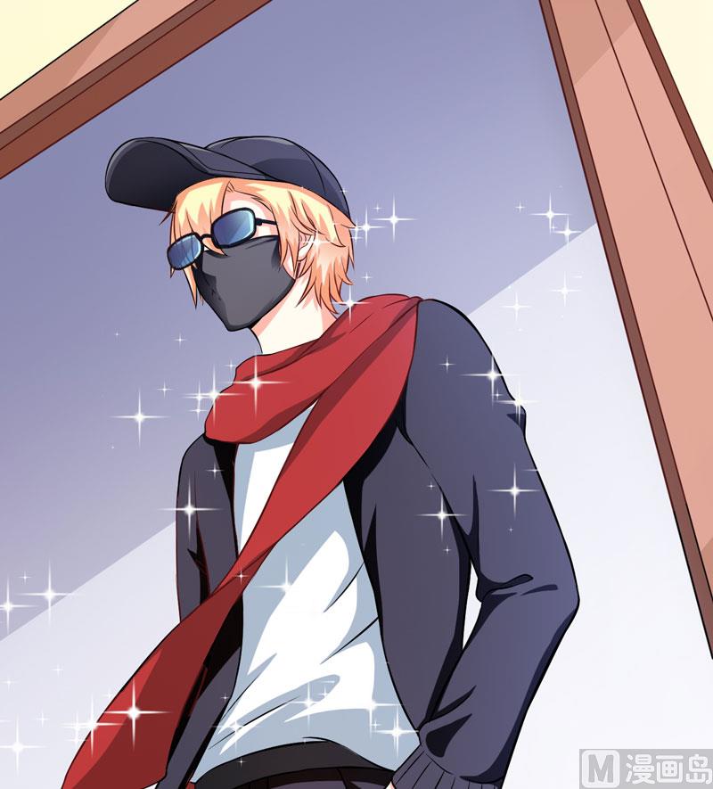 第64话 行事高调-第64话