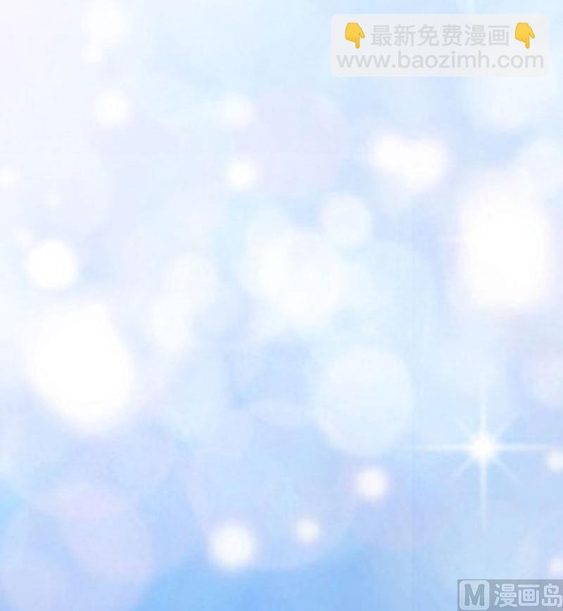 第64话 行事高调-第64话