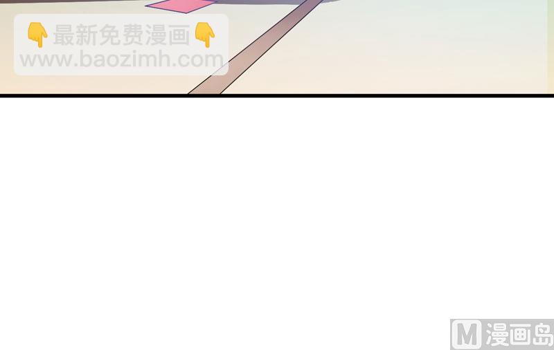 第68话 铁公鸡拔毛-第68话