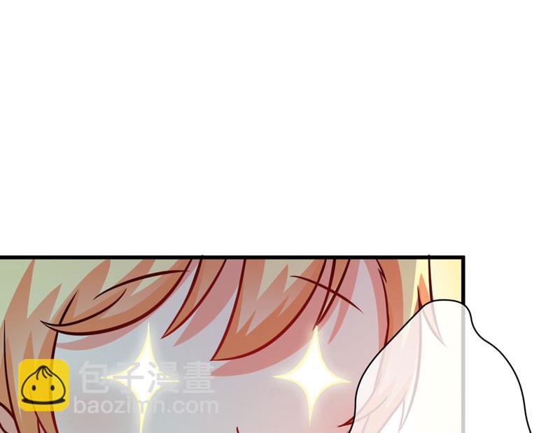 第68话 铁公鸡拔毛-第68话