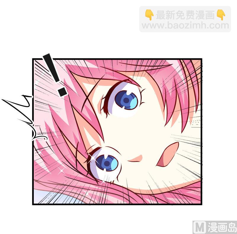 第68话 铁公鸡拔毛-第68话