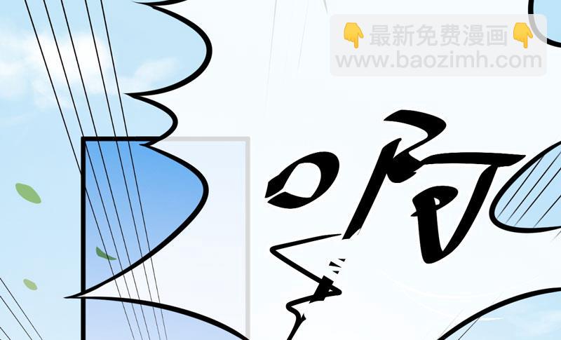 第68话 铁公鸡拔毛-第68话