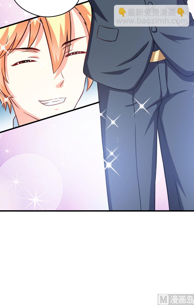 第70话 制服-第70话