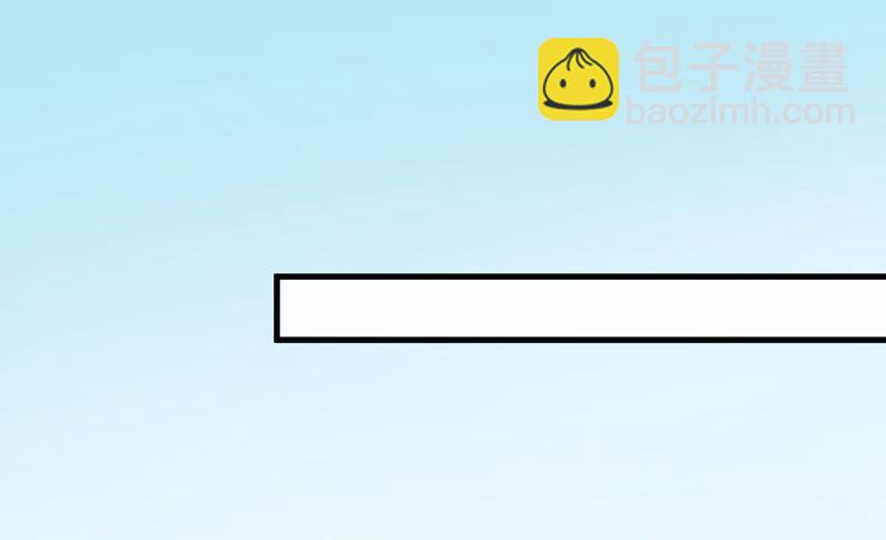 第70话 制服-第70话