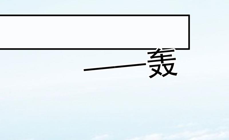 第70话 制服-第70话