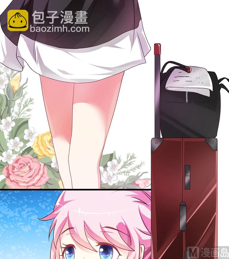 第8话 复仇之火已燃(1/2)-第8话