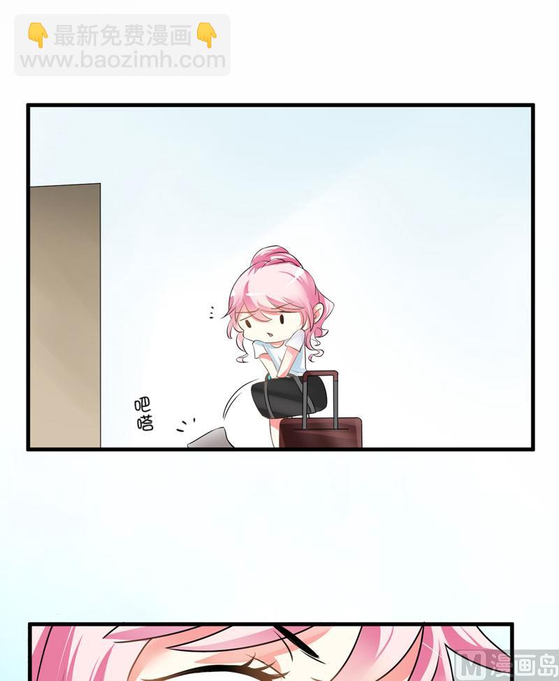 第8话 复仇之火已燃(1/2)-第8话