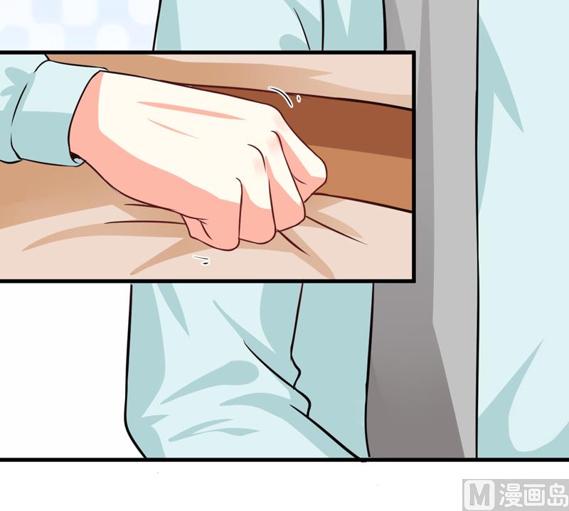 第72话 你会选择季行冽-第72话