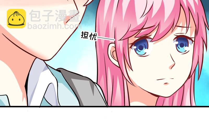 第72话 你会选择季行冽-第72话