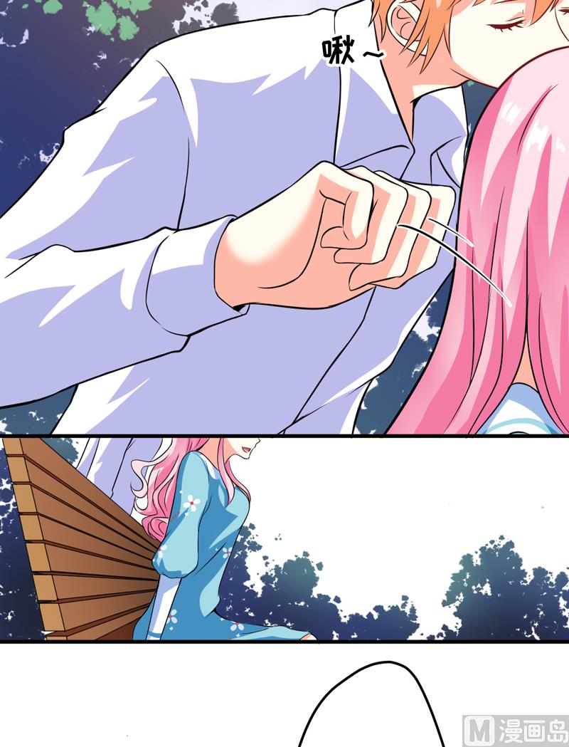 第76话 游乐园-第76话