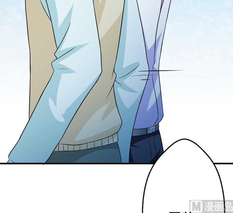 第80话 以后不许动她-第80话