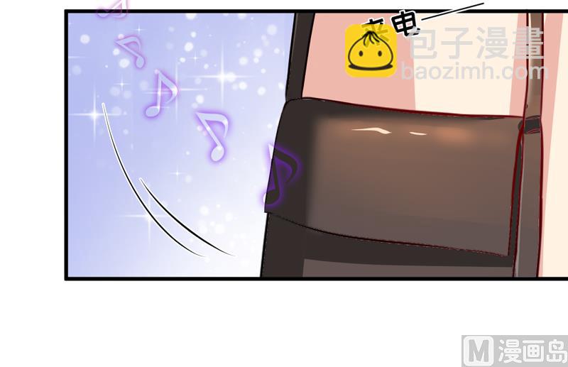 第84话 孩子他爸-第84话