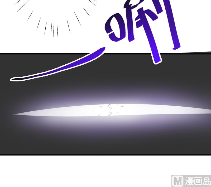 第86话 讨价还价-第86话