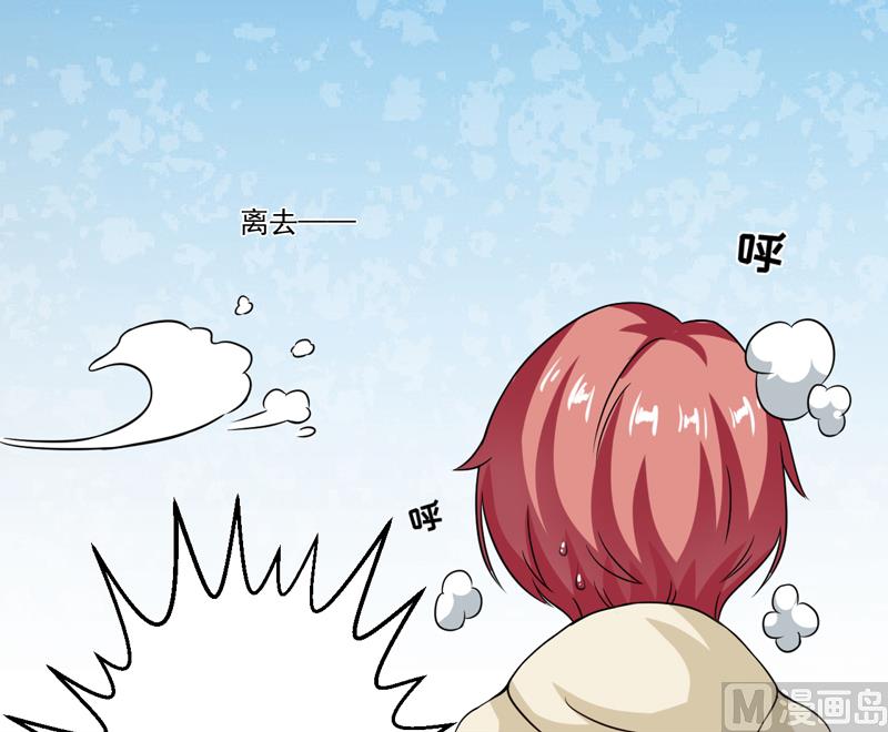 第86话 讨价还价-第86话