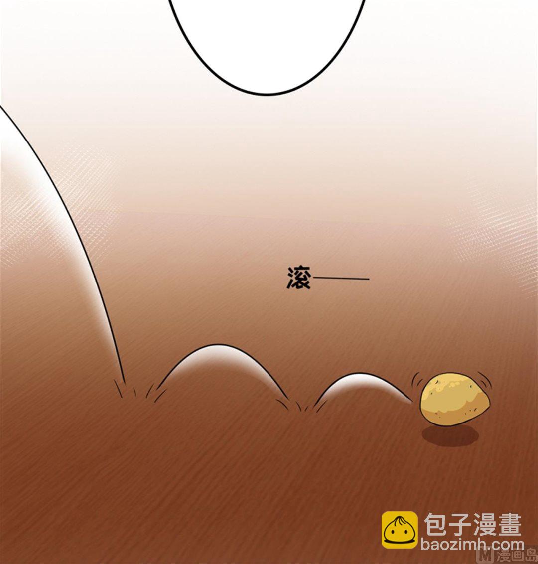 第88话 幕后黑手-第88话