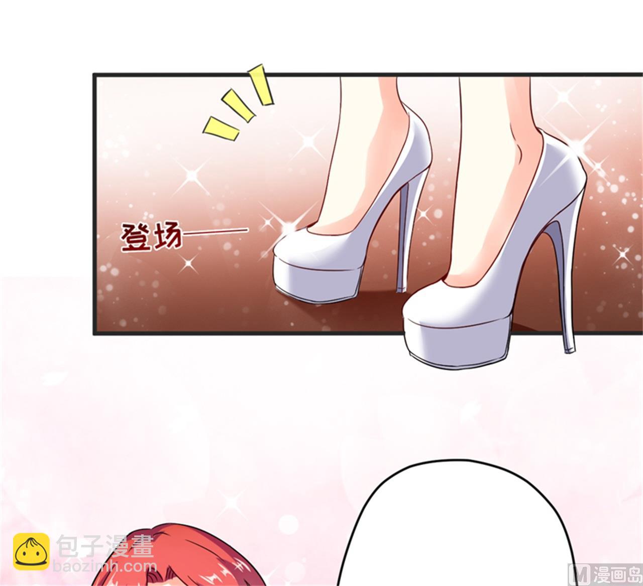 第88话 幕后黑手-第88话