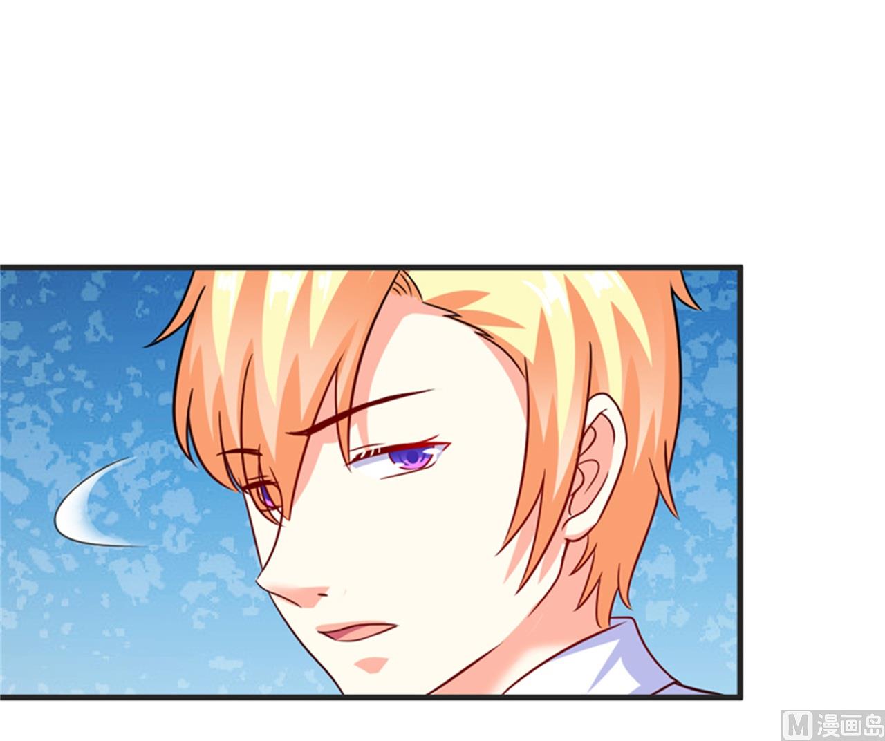 第88话 幕后黑手-第88话