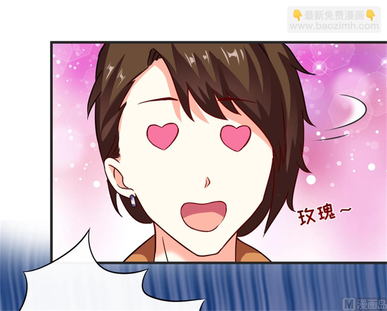 第88话 幕后黑手-第88话