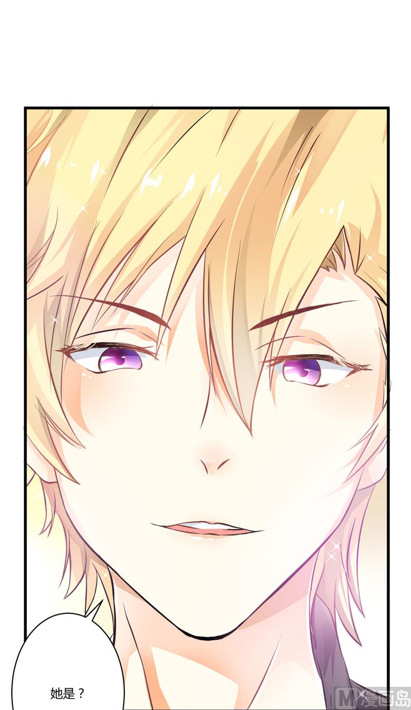 第10话 偶遇(1/2)-第10话