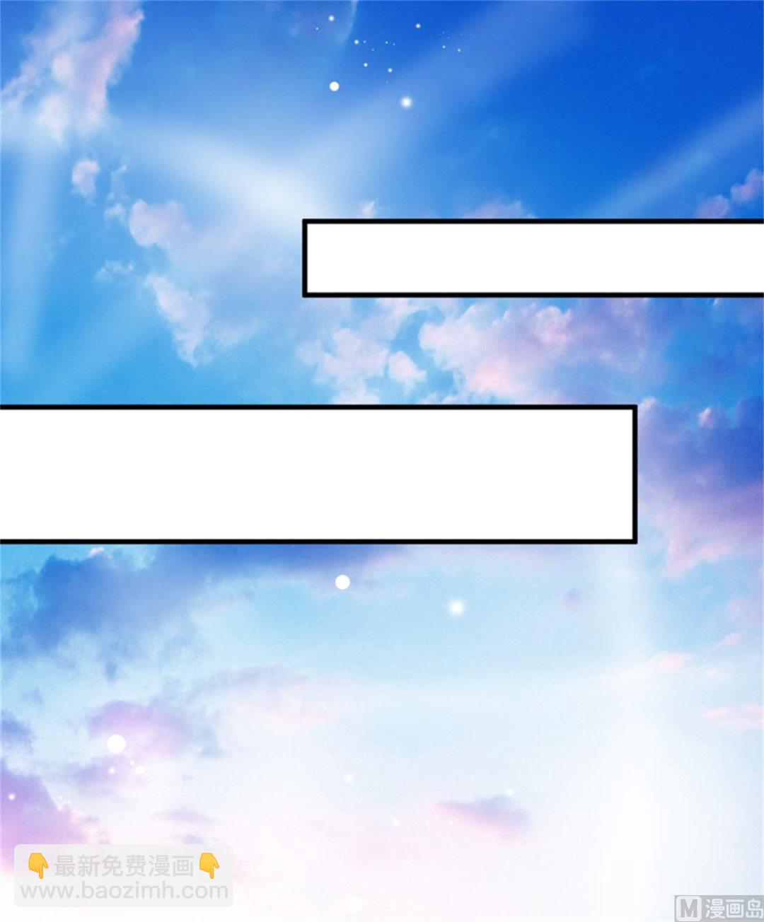 第94话 影后地下恋情曝光-第94话