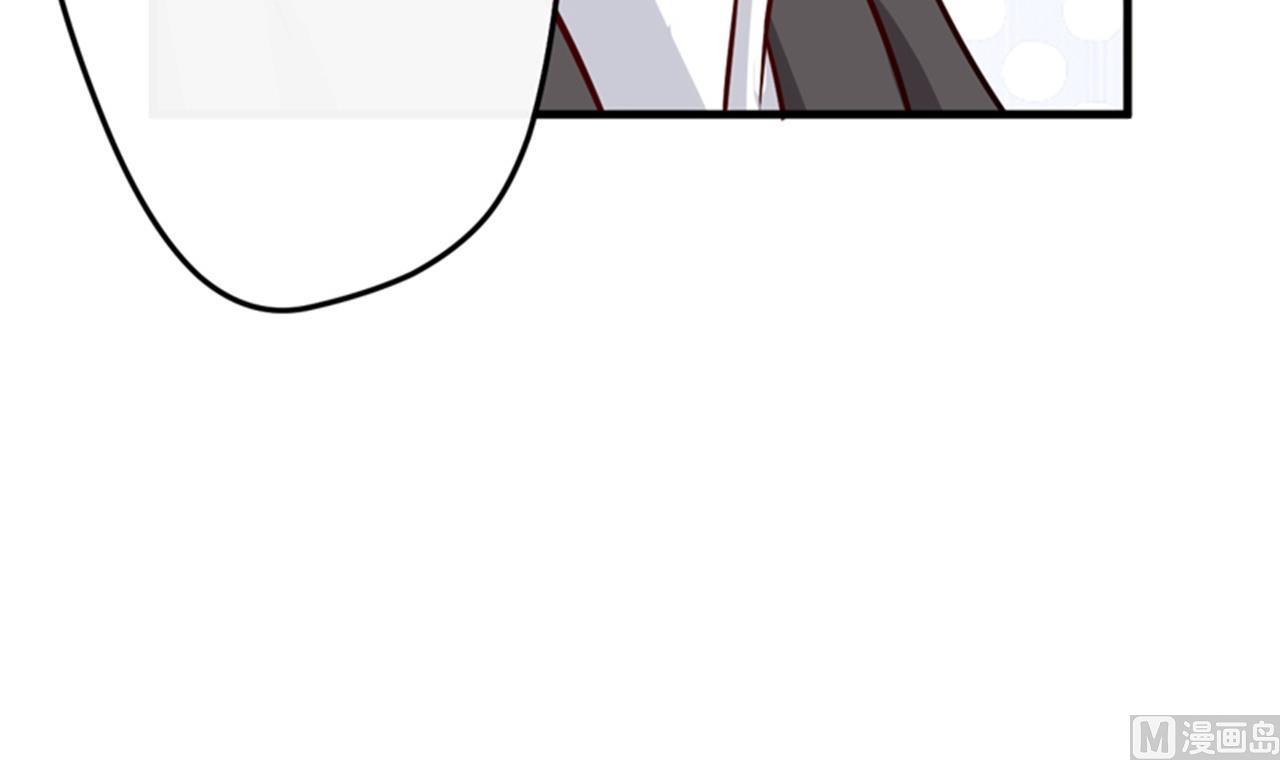 第94话 影后地下恋情曝光-第94话