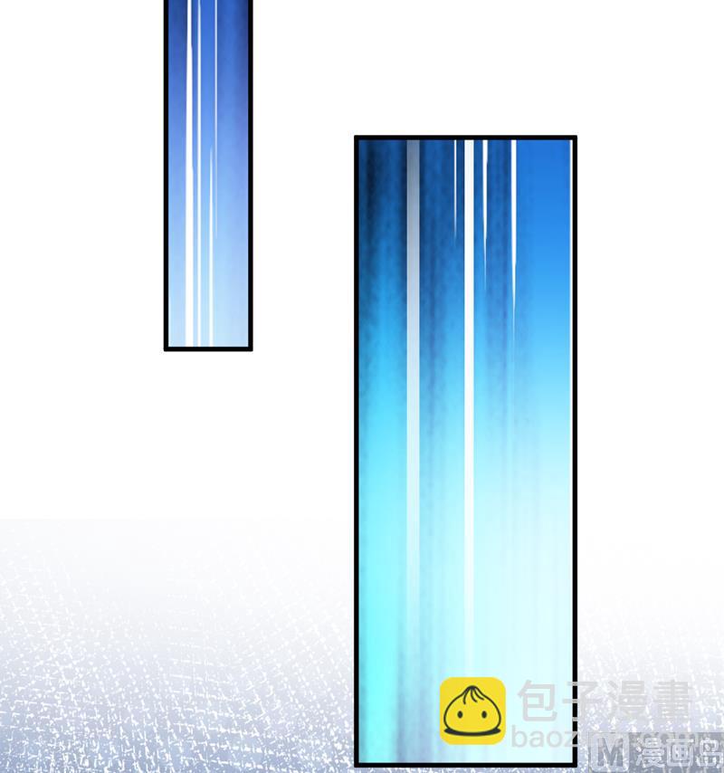 第96话 你怎么能揭人伤疤呢-第96话