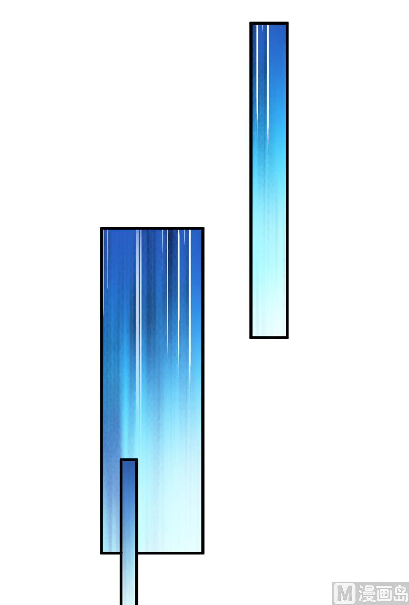 第96话 你怎么能揭人伤疤呢-第96话