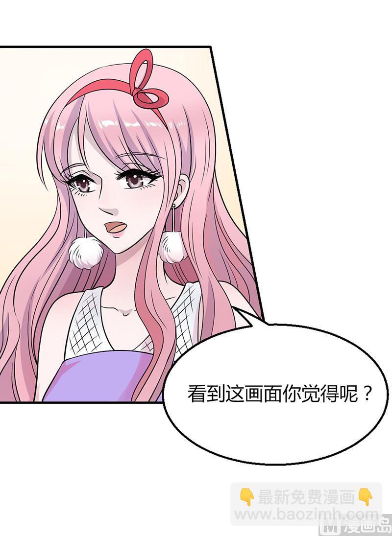 第2话 该做的都做了-第2话