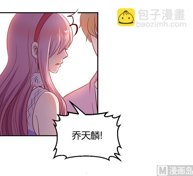 第2话 该做的都做了-第2话