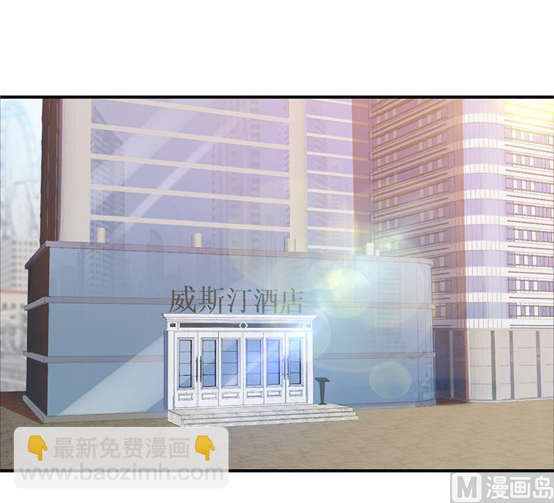 第2话 该做的都做了-第2话