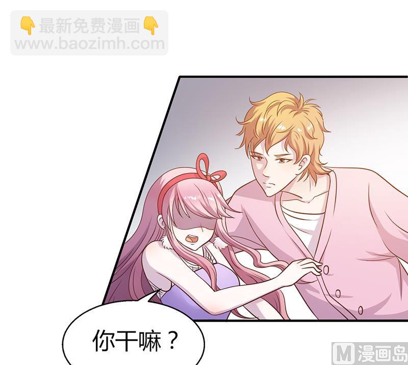 第2话 该做的都做了-第2话