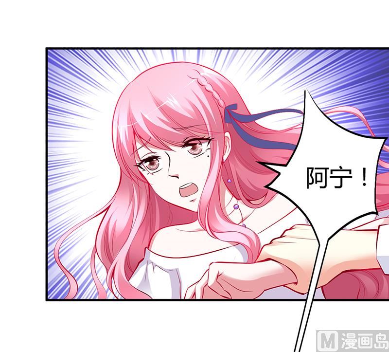 第14话 暴风雨的前奏-第14话