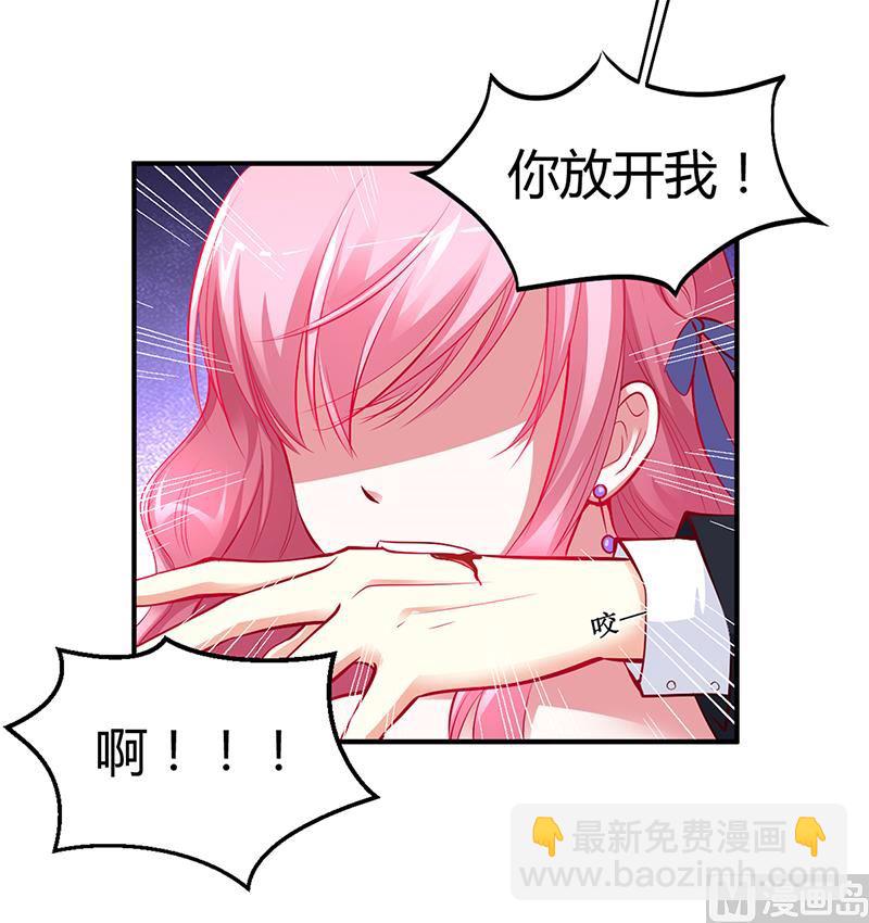 第14话 暴风雨的前奏-第14话