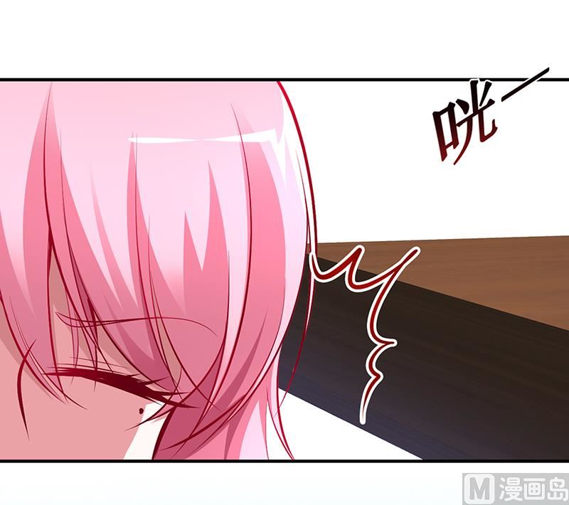 第14话 暴风雨的前奏-第14话