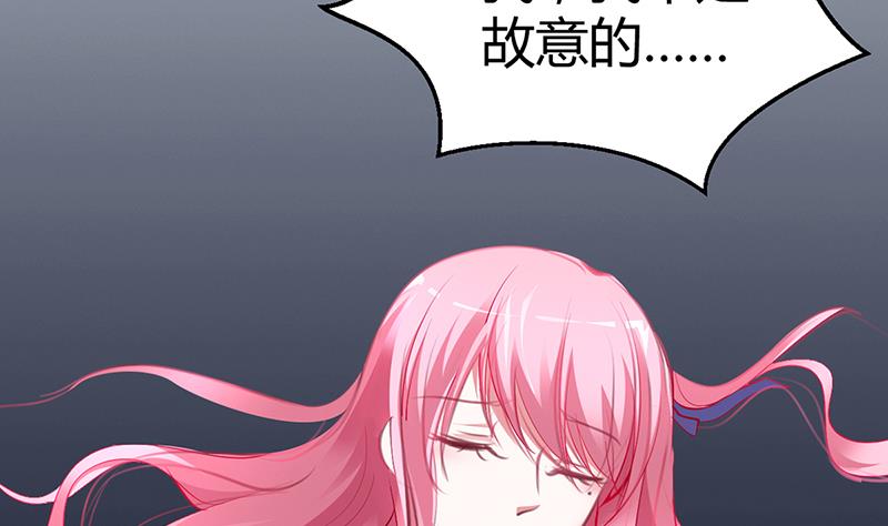 第14话 暴风雨的前奏-第14话