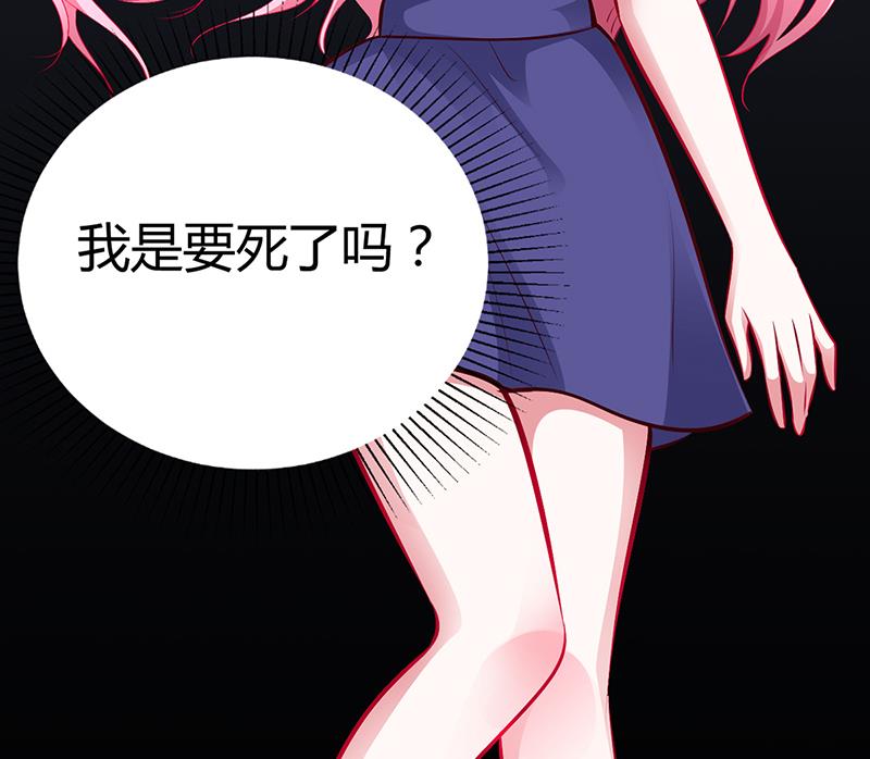 第14话 暴风雨的前奏-第14话