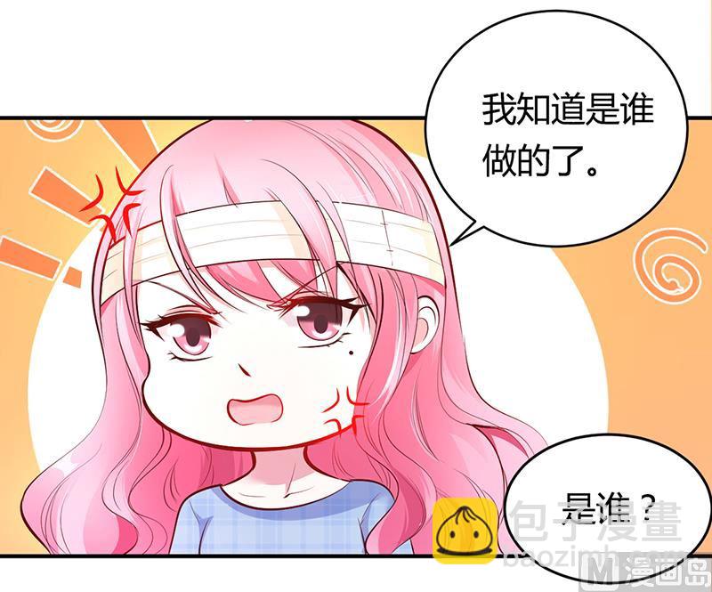 第14话 暴风雨的前奏-第14话