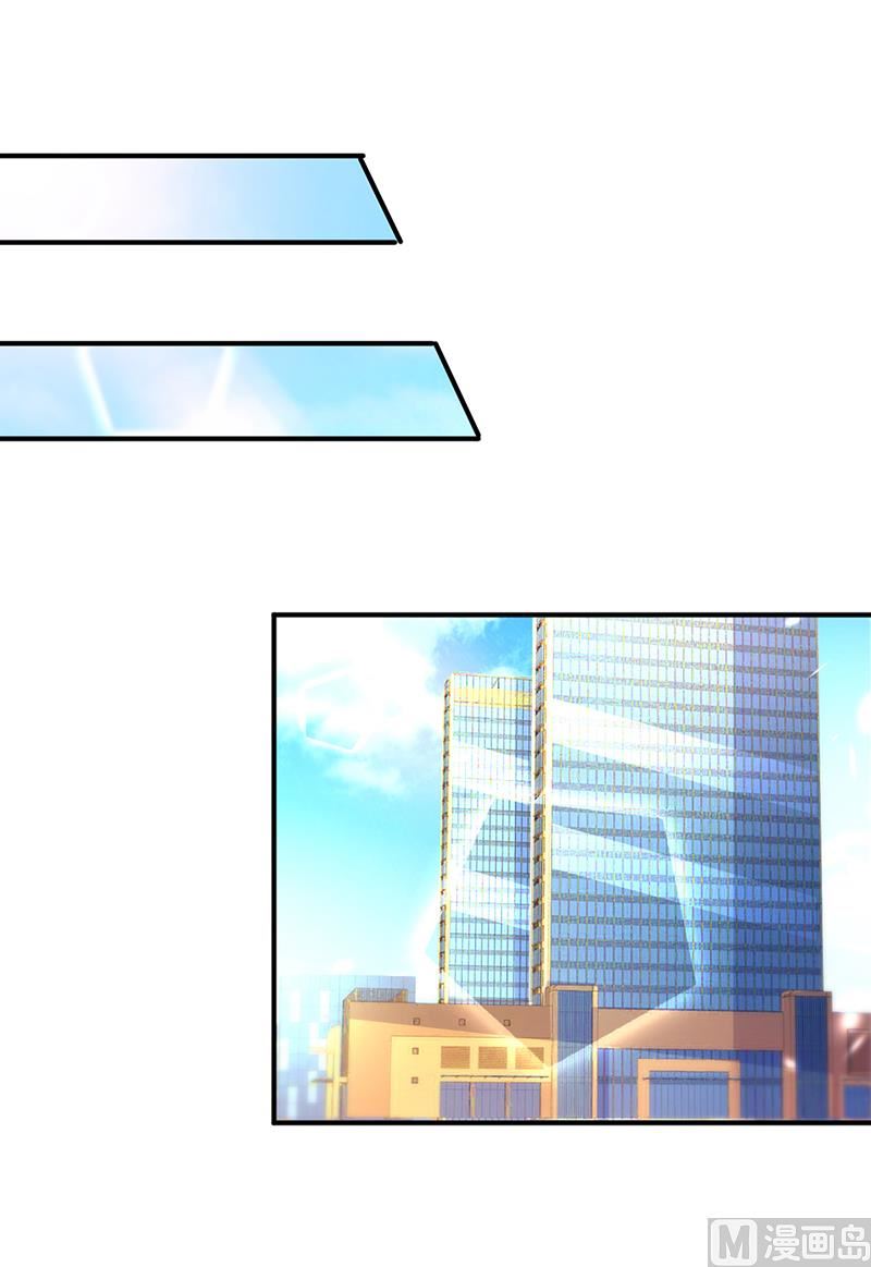 第14话 暴风雨的前奏-第14话