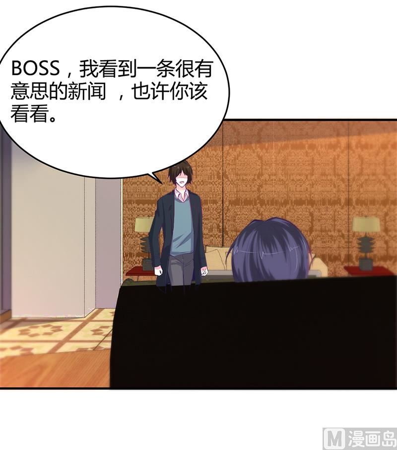 第14话 暴风雨的前奏-第14话