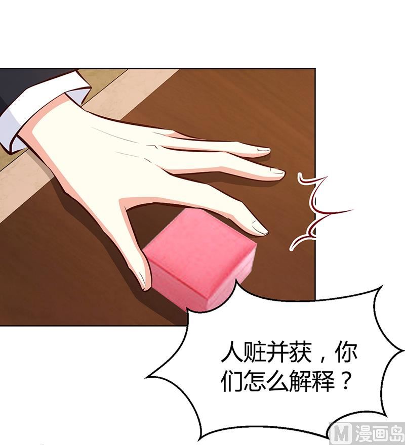 第14话 暴风雨的前奏-第14话