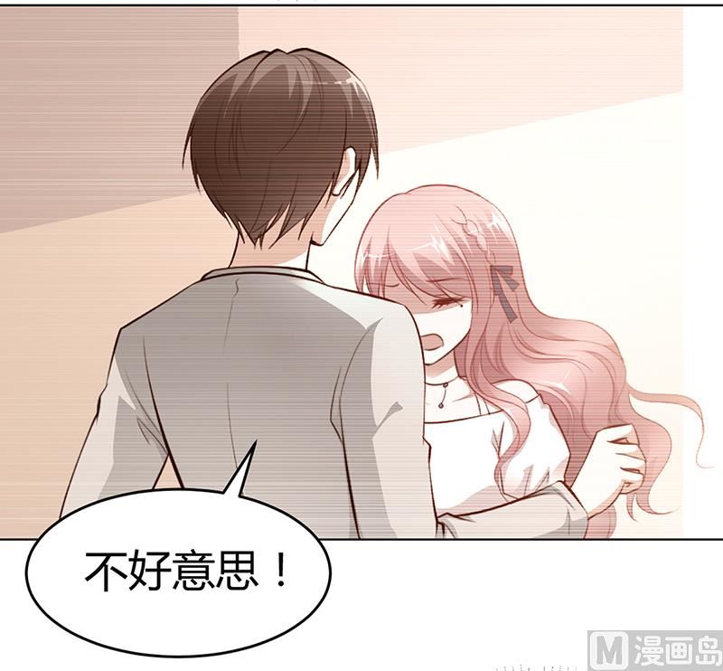 第14话 暴风雨的前奏-第14话