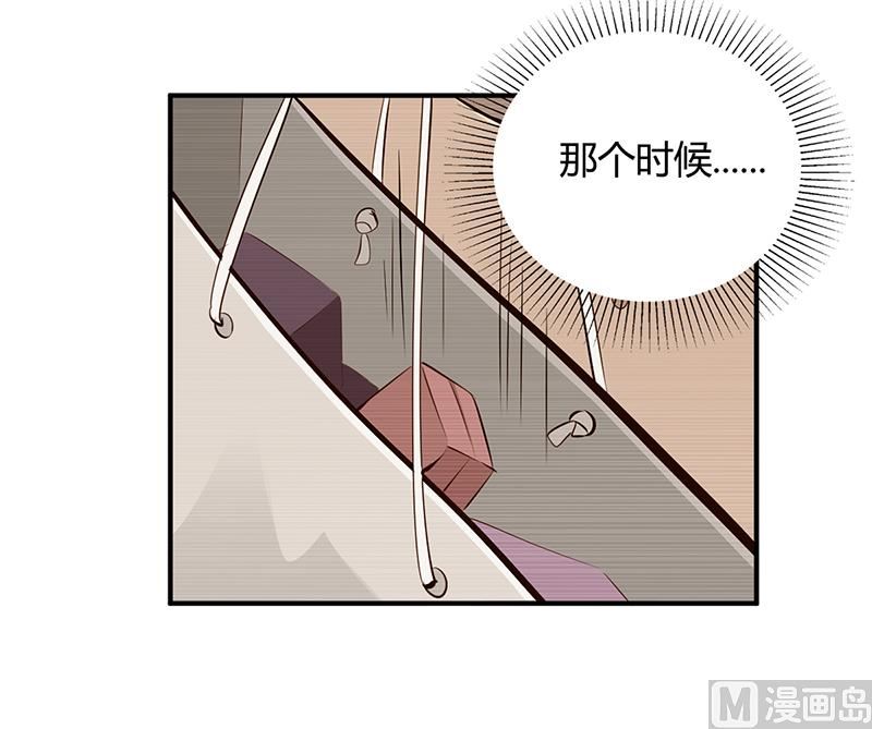 第14话 暴风雨的前奏-第14话