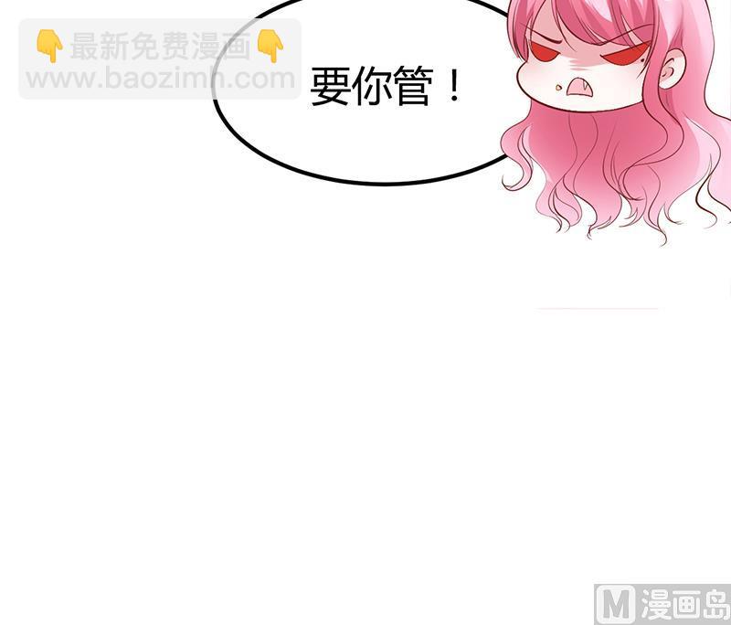 第16话 联盟达成-第16话