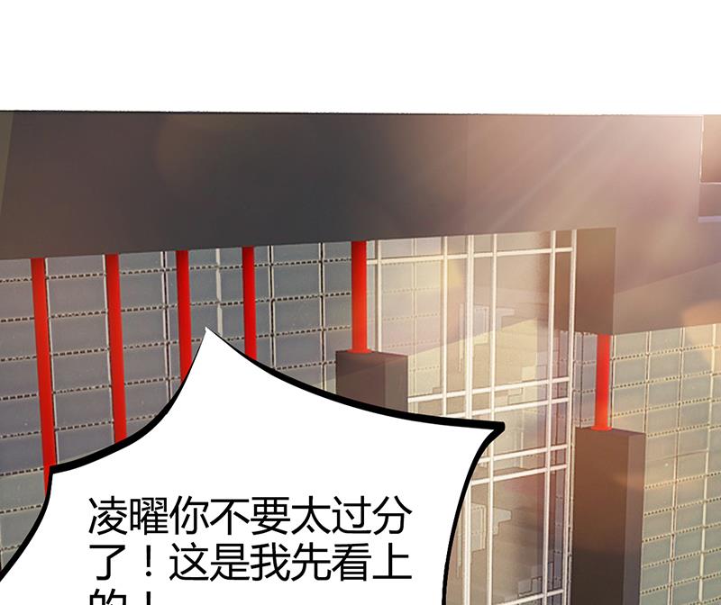 第20话 你还在自责吗(1/2)-第20话