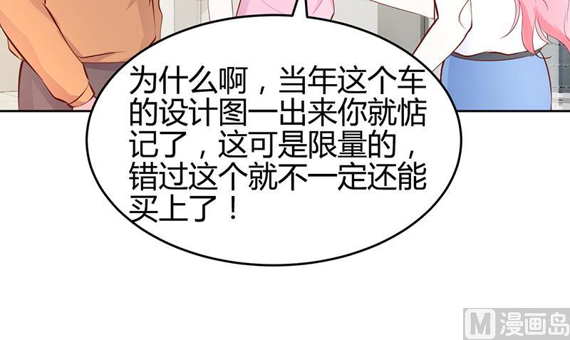 第20话 你还在自责吗(1/2)-第20话