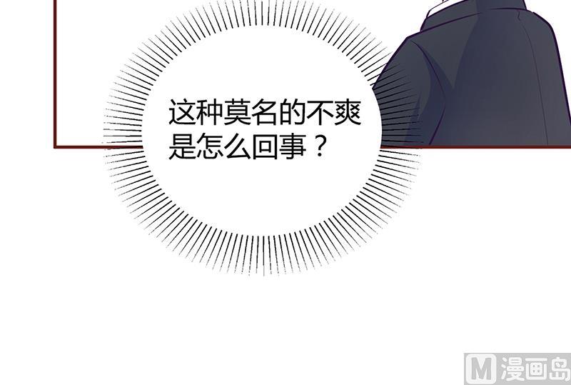 第20话 你还在自责吗(1/2)-第20话