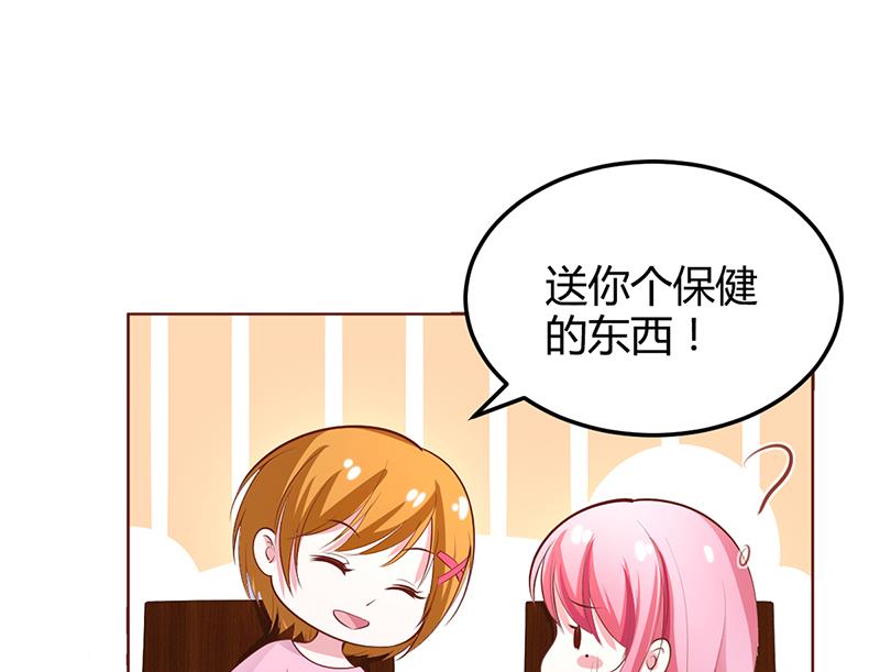 第20话 你还在自责吗(1/2)-第20话